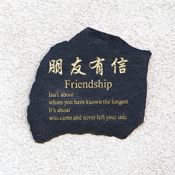 Quote Slate "Friendship" Set of 2 By Garden Age Supply